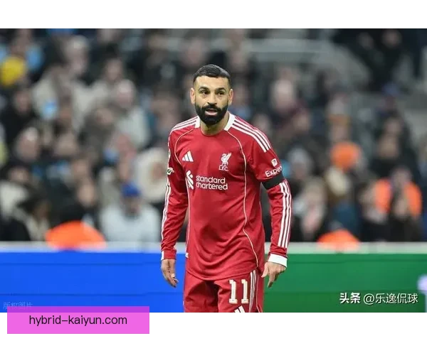 萨拉赫2026世界杯展望：持续提升的状态引发关注键球员